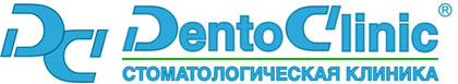  DENTOCLINIC 